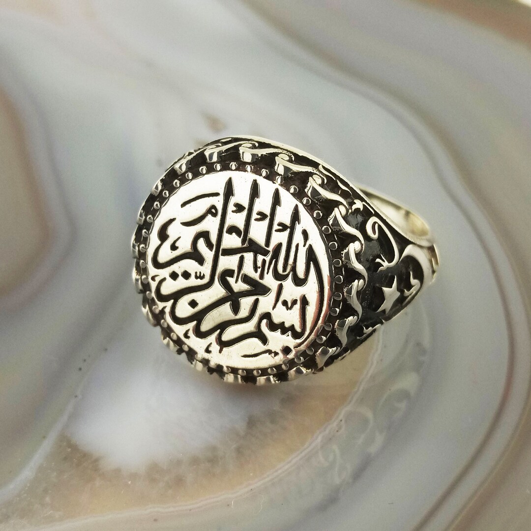 Islamic Jewelry for Men Islamic Ring Muslim Jewelry Silver - Etsy