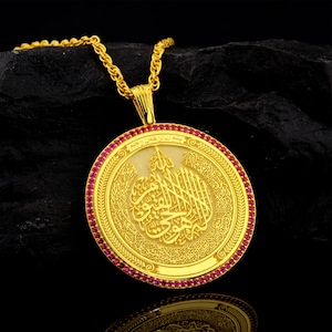 Ayat al Qursi Necklace: 925 Sterling Silver Islamic Jewelry with Ruby Gems
