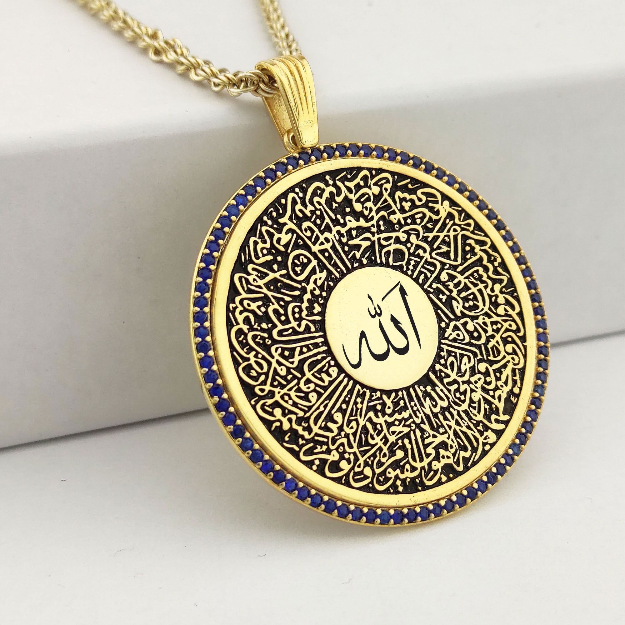 Men Muslim Allah Necklace, Arabic Jewelry,gold Plated | Fruugo SA