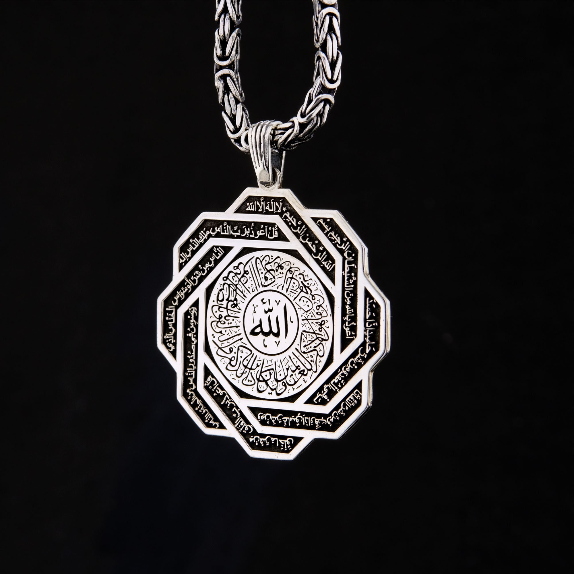 シルバーイスラムアヤトアルクルシメンズネックレス、シルバースーラ