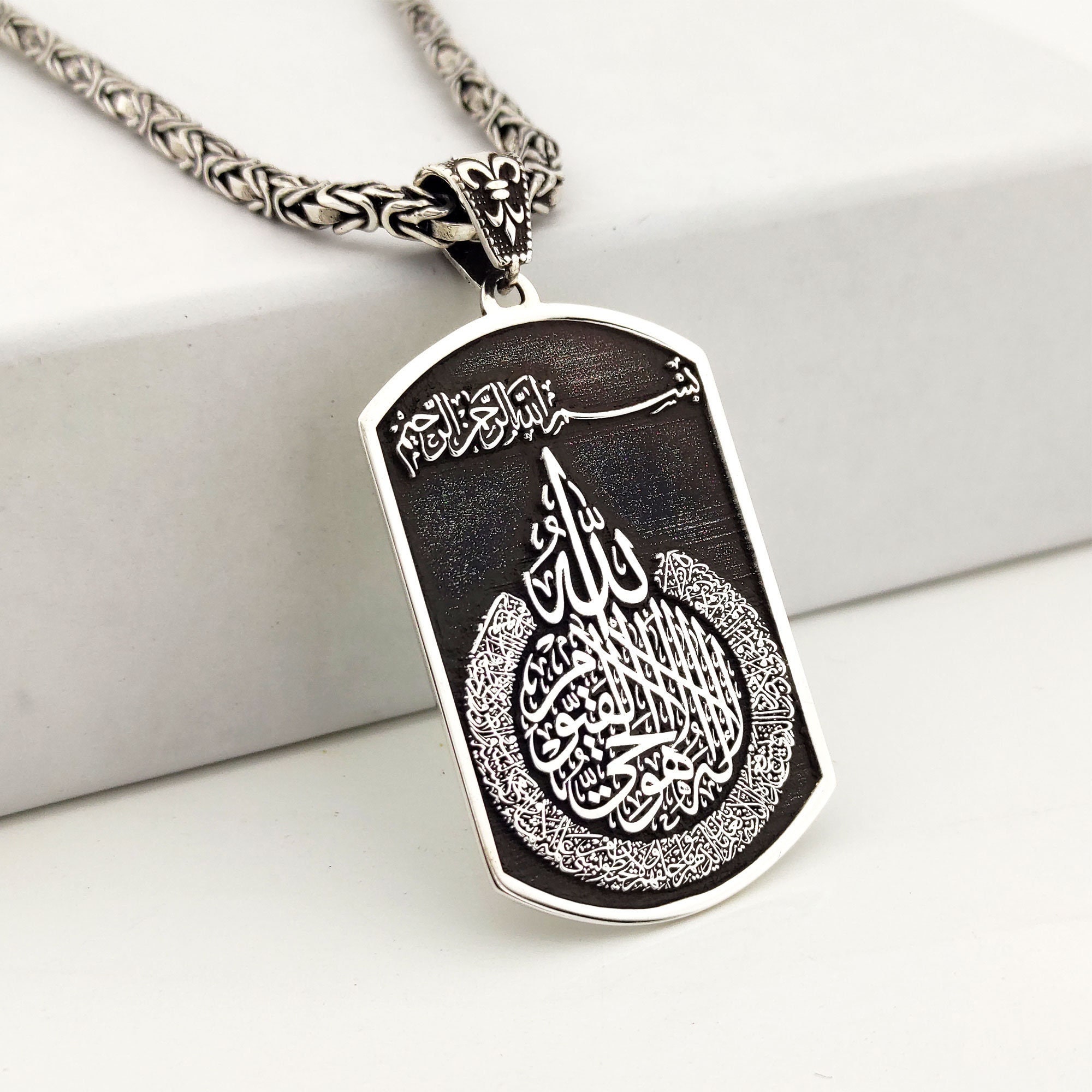 Islamic Jewelry – Shukran Islamic Arts
