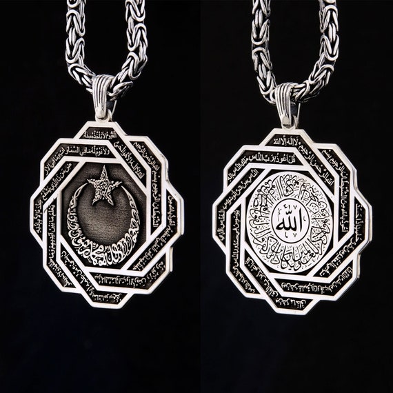 シルバーイスラムアヤトアルクルシメンズネックレス、シルバースーラ