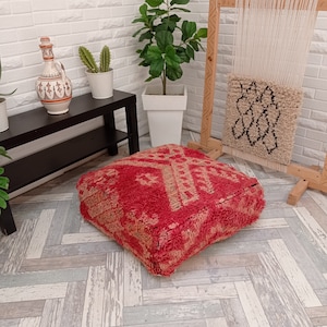 Vintage Moroccan Ottoman, Vintage Square Pouf, Berber Floor Cushion-Moroccan Kilim Pouf , Floor Pouf- Moroccan floor cushion,
