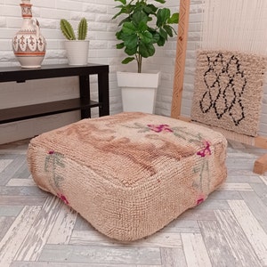 Berber Floor Cushio - Bohemian Living Room Decor-Hassock & Ottoman Footstool - Handwoven kilim Pouffe - Moroccan Kilim Pouf-- Unstuffed