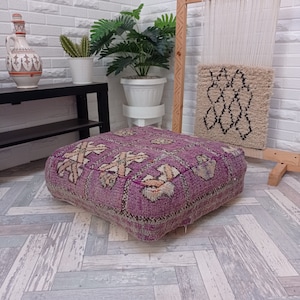 Vintage Berber Moroccan Pouf,Moroccan Kilim Pouf,Vintage Moroccan Ottoman,Yoga Meditation Cushion,Outdoor Red Kilim Pillow, Vintage Boujaad