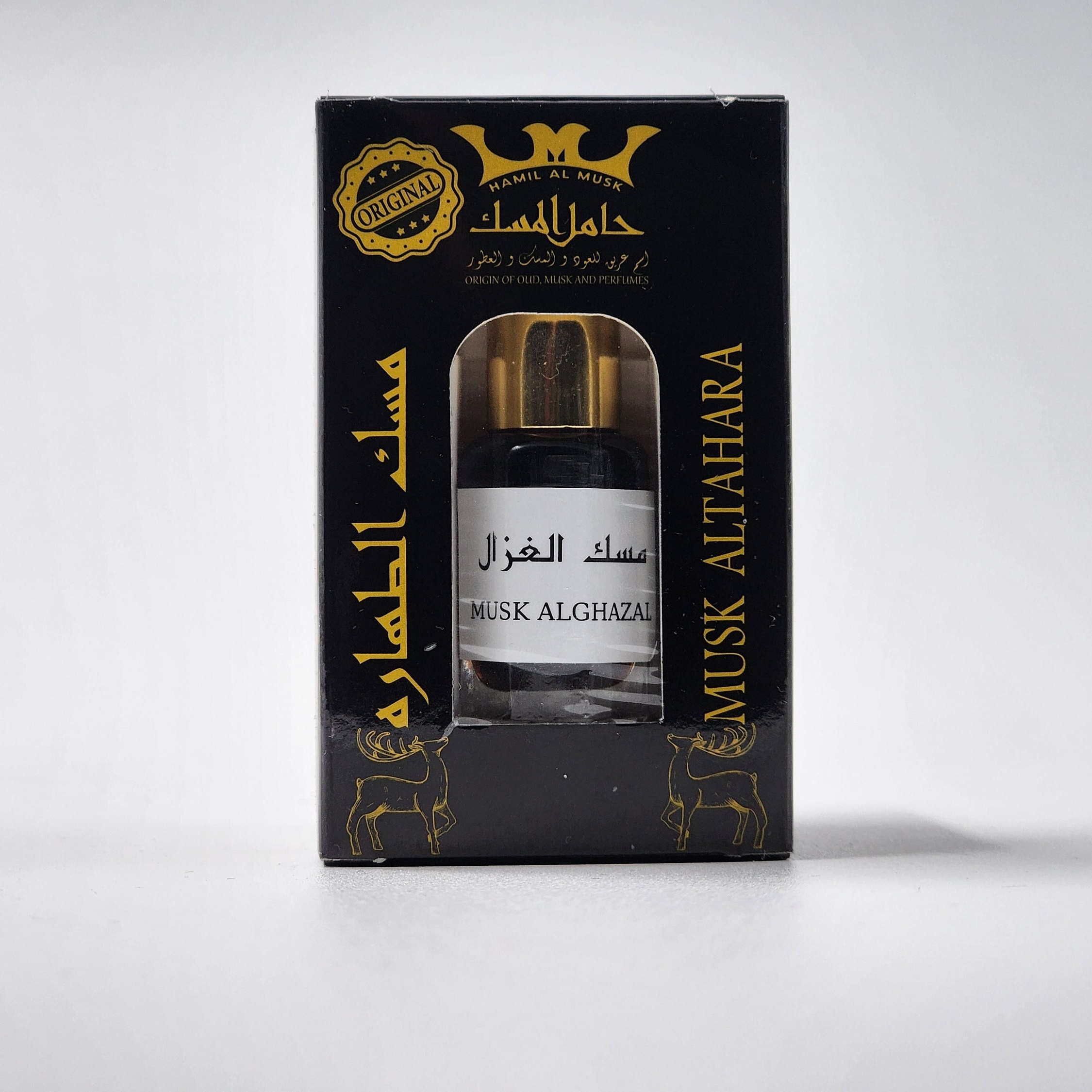 Nubian Musk Body Oil