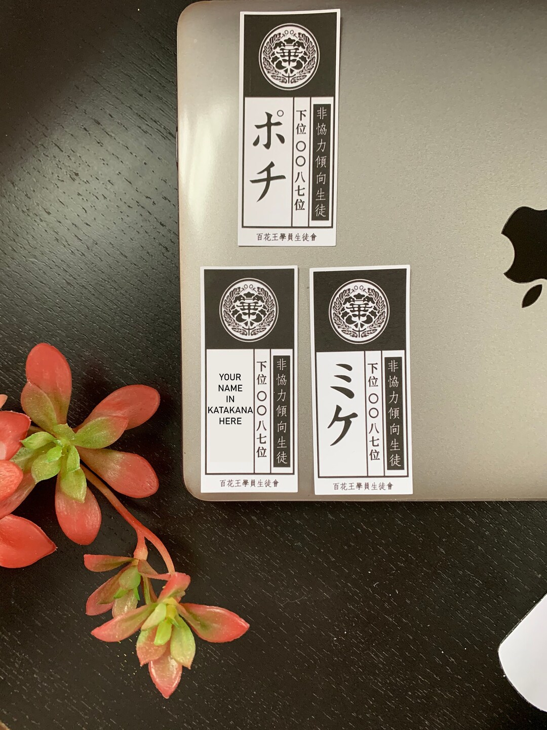 Kakegurui Custom Pet Tag Sticker | Jabami Yumeko Katakana Name Text ...