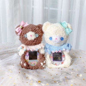 Cute kawaii customizable bear plushie Tamagotchi on/meets/mix/4U/P’s case cover