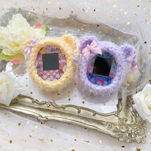 Made to order-Sparkly Tamagotchi on/mix/meets/4u/P’s/Pix cover/case