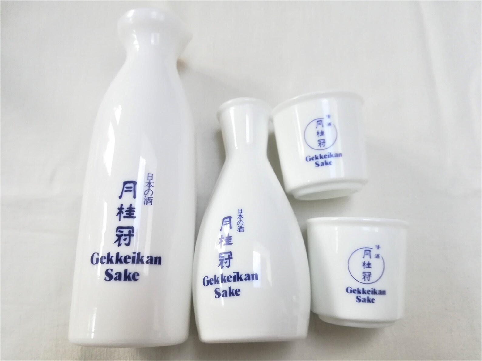 Vintage Japanse Sake flessen kopjes Gekkeikan Sake set van 4 Etsy