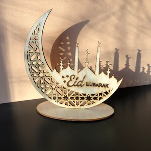 Ramadan Mubarak sign, Sign,  Ramadan wall sign, Eid Mubarak, Islamic wood sign Islamic wooden signs