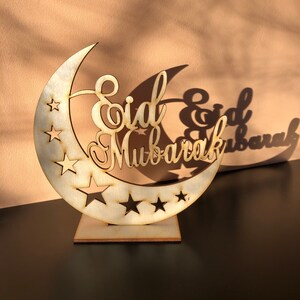 Ramadan Mubarak sign, Sign,  Ramadan wall sign, Eid Mubarak, Islamic wood sign Islamic wooden signs