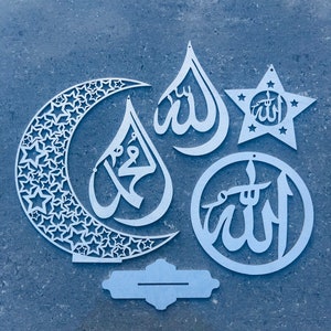 Ramadan Mubarak sign and set of 4 decors, Sign,  Ramadan wall sign, Eid Mubarak, Islamic wood sign Islamic wooden signs