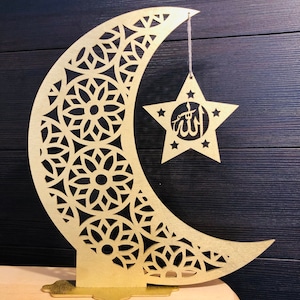 Ramadan Mubarak sign and set of 4 decors, Sign,  Ramadan wall sign, Eid Mubarak, Islamic wood sign Islamic wooden signs