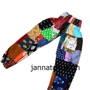 Patchwork Pant * Patchwork Harem Pant* Patch Work Pant * Women Pant* Patchwork Yoga Pant* Vintage Patchwork Pant* Super Comfy Patchwork Pant
