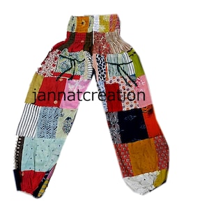 Vintage Assorted Patchwork Harem Pants, Drawstring Yoga Pants, Super Comfy Cotton Pants Harem Pants With Pockets For Men & Women Gift&#39;s