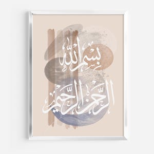 Bismillah Wall Art | Modern Islamic Bohemian Calligraphy image 8