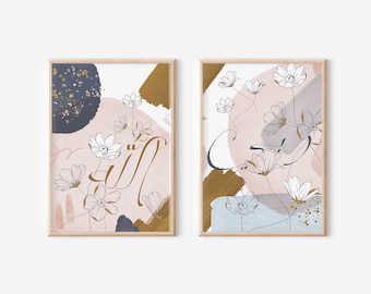 Islamic Wall Art Set of 2 | Arabic Calligraphy & Floral Decor for Muslim Home