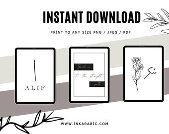 Set of 3 Islamic Faith Wall Art Prints | Digital Download for Home & Office Decor
