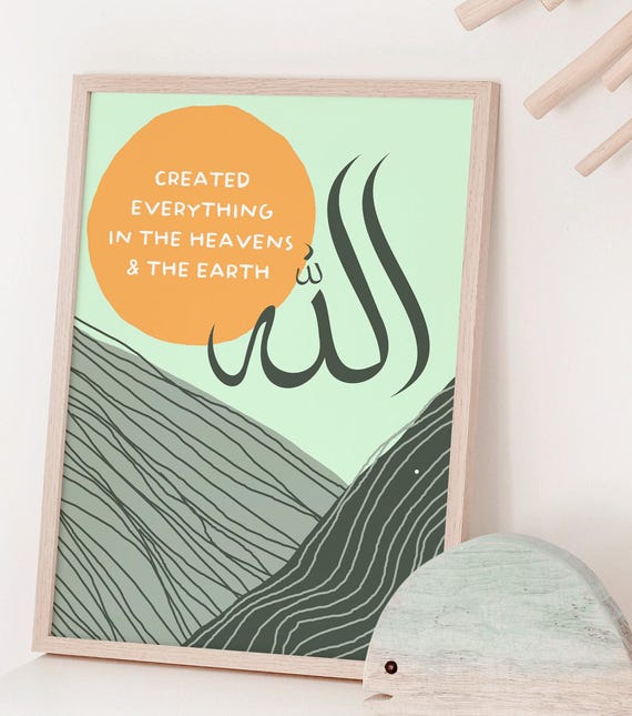 English Islamic Wall Art | Childrens Room Decor | Kids Gift | Islamic Gifts | Boho Botanical Housewarming Gifts | Green Decor | Dua Print