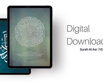 Turquoise Islamic Wall Art Digital Download | Surah Asr Quran Quote | Muslim Home Decor Gift