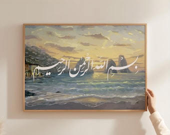 Farsi Bismillah Arabic Calligraphy | Landscape Modern Islamic Art | Watercolour Ocean | Rustic Islamic Gift