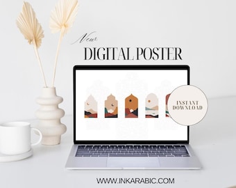 Islamic Wall Art, Digital Landscape Prayer Times | Boho Islamic Poster | Sunrise Sunset Decor | Quranic Verses Printable Gift
