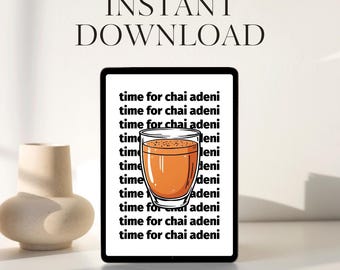 Aden Yemen Art Print | Chai Tea Illustration | Middle Eastern Wall Decor | Digital Download