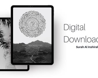 Digital Quran Art | Download Surah Inshirah | Black Spiral Arabic