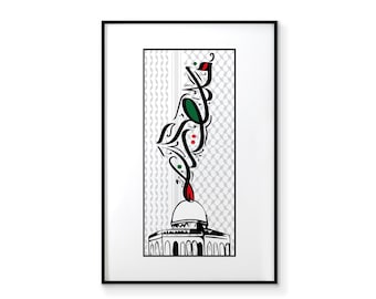 Palestine Keffiye Wall Art | Islamic Gift | Al Aqsa Mosque Poster | Spiritual Home Decor