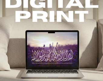 Digital Lavender Purple Islamic Calligraphy Art Download for Home Decor Mashallah Wall Print