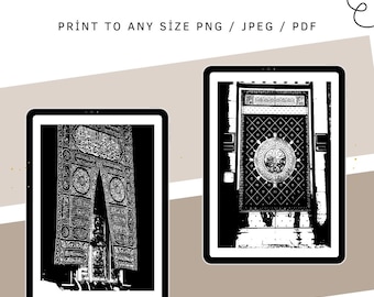 Printable Makkah, Madinah Holy Mosques, Islamic wall art, Quranic calligraphy, Ramadan gifts, instant download.