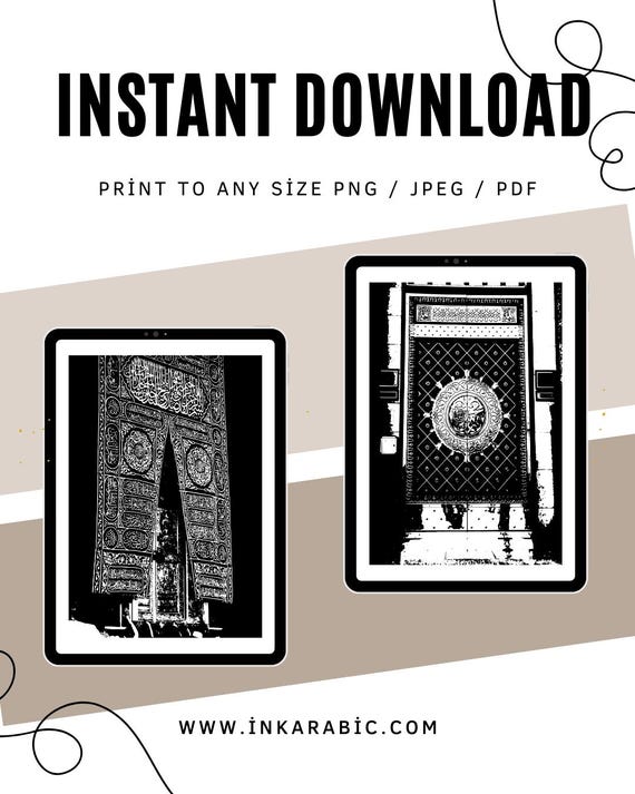 Printable Holy Mosques Makkah and Madinah | Digital Islamic Wall Art | Wall Set of 2 | Instant Download | Print at Home