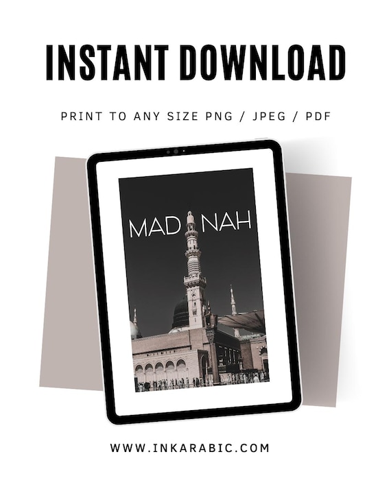 Prophets Mosque photo, Medina print, Umrah gift, Islamic decor, Medina cityscape, mosque wall art, Islamic home decor, instant download.