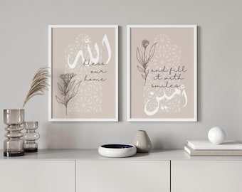 Muslim Dua Wall Art Set of 2 | Islamic Calligraphy Decor | Neutral Living Room