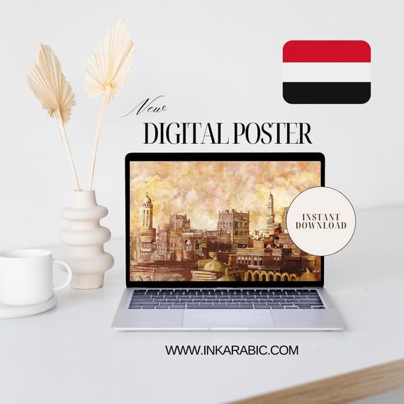 Digital Yemen Print | Instant Download | Islamic Wall Print | Traditional Arabic Decor | Yemeni Houses | PNG JPEG | Sanaa Poster Landscape