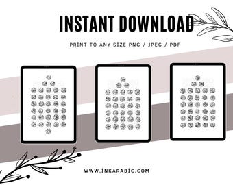 Islamic wall art, 99 Names of Allah, 3 digital downloads, Arabic calligraphy, black & white modern decor, printable Quranic art.