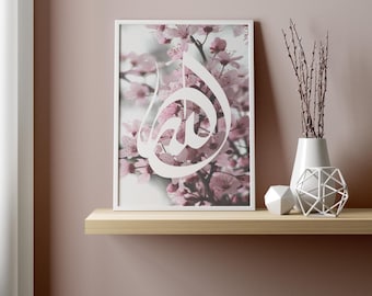 Islamic Wall Art | Floral Pink Arabic Calligraphy Print | 99 Names of Allah Decor for Nikkah, Wedding, Housewarming, Muslim Home Interior