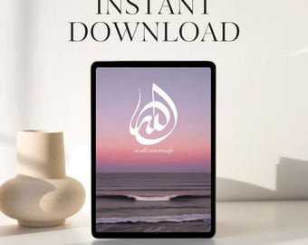 Instant Islamic Wall Art Download | Digital Sunset Poster Motivational Quote in Arabic Calligraphy | Pastel Colours Relaxing Modern Decor