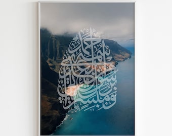 Blue - Green Aqua Art