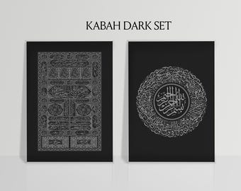 Kiswah Wall Art Set | Black Kabah Decor | Arabic Calligraphy Prints | Modern Islamic Art