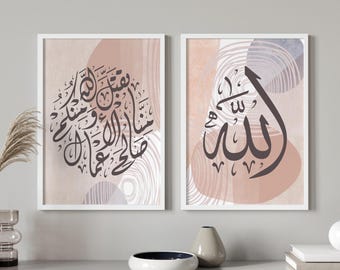 Hajj Umrah Islamic Art Set | Modern Boho Arabic Calligraphy Posters | Quran Dua Wall Decor
