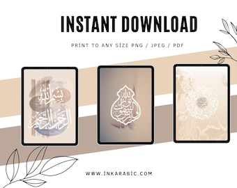 Printable Bohemian Wall Art Set of 3 | Arabic Calligraphy Posters | Neutral Tones Digital Prints