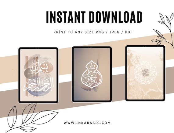 Printable Bohemian Wall Art Set of 3 | Arabic Calligraphy Posters | Neutral Tone Digital Prints | Stunning Home Decor | Instant Download