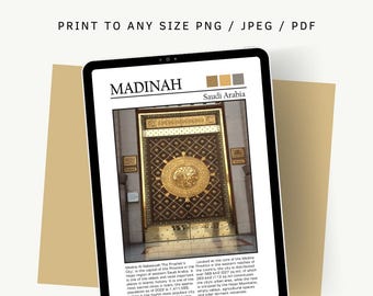 Islamic Wall Art, Medina Map, Quran Verse, Digital Download, Umrah Gift, Home Decor