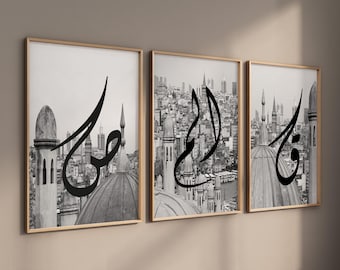 Set of 3 Prints, Islamic Wall Art,Mosque Architecture Decor, Black and White Arabic Calligraphy, Minimalist Islamic Gift, Turkiye Home Decor