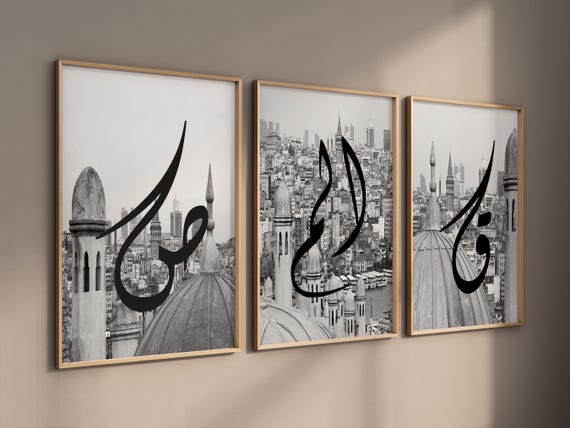 Set of 3 Prints | Grey Turkish Art | Mosque Architecture Decor | Islamic Wall Art | Housewarming Gift | Black and white Arabic Calligraphy