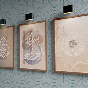Bismillah Wall Art | Modern Islamic Bohemian Calligraphy image 9