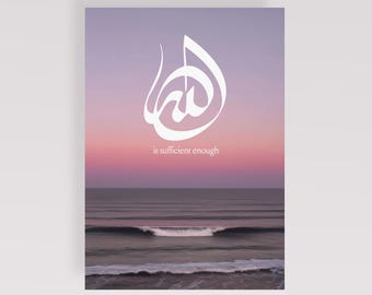 Ocean Beach Sunset Islamic Wall Art | Arabic Calligraphy | Pastel Modern Islamic Decor