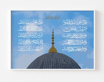 Mosque Painting Islamic Wall Art | Quran Calligraphy | Quls Children Print | Mosque Landscape | Islamic Gifts | Housewarming Decor